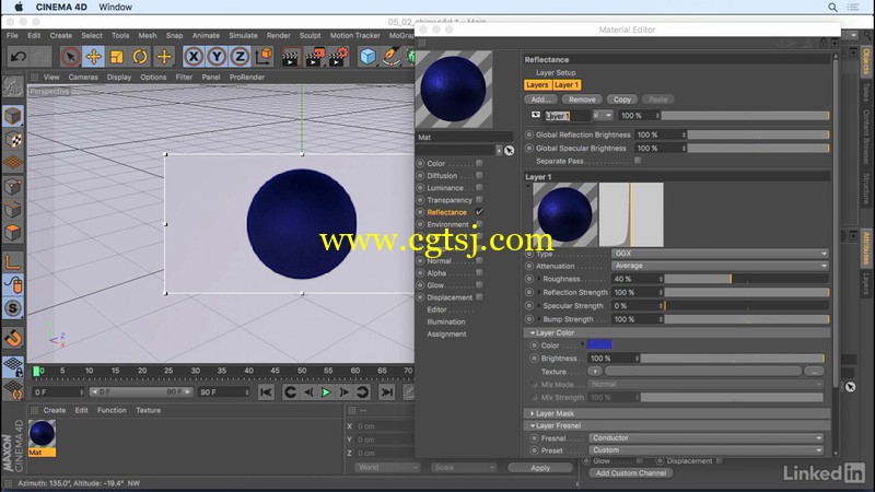 Cinema4D R19特效核心教程的图片1