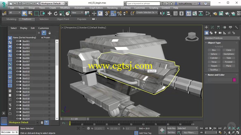 3dsmax 2017基础核心训练视频教程的图片1