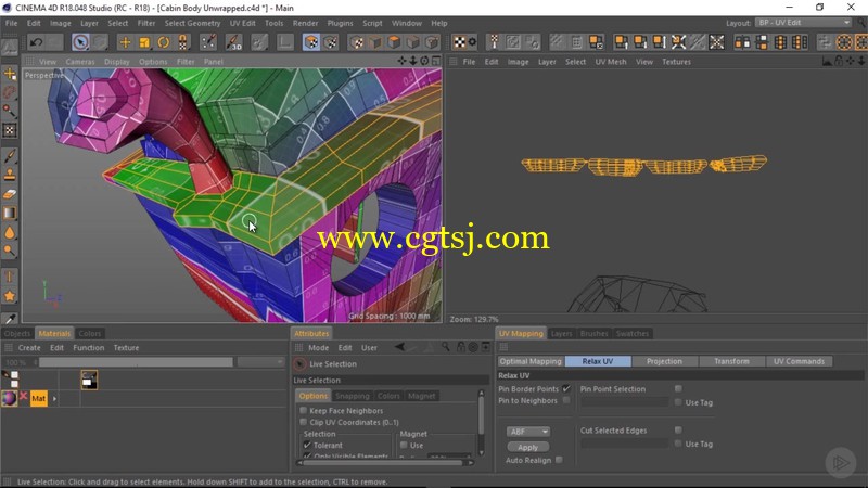 C4D中UV映射贴图核心技术训练视频教程的图片2