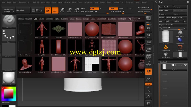 Zbrush高效实践工作流程视频教程第一季的图片3