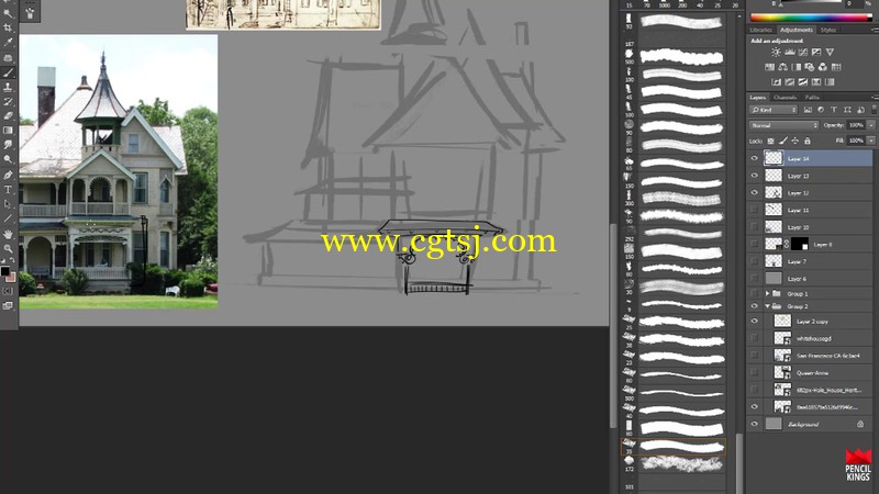传统艺术建筑数字绘画实例训练视频教程的图片2