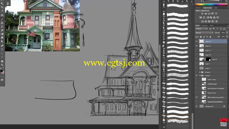 传统艺术建筑数字绘画实例训练视频教程的图片3