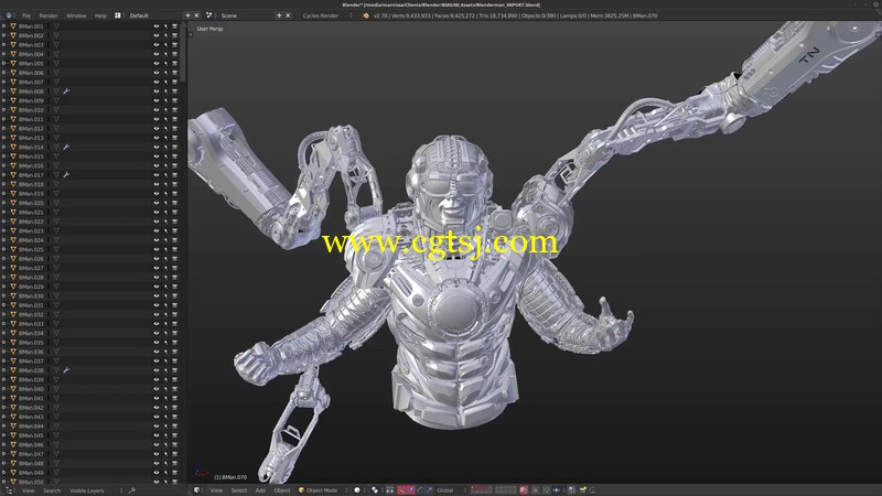 Blender视觉特效动画实例制作视频教程的图片4