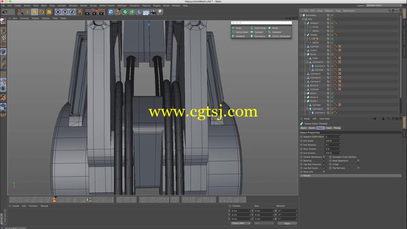 C4D超精美概念机甲人建模制作大师级训练视频教程的图片1