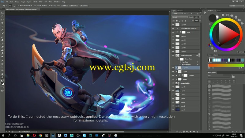 Zbrush超经典游戏角色概念设计完整实例制作视频教程的图片1