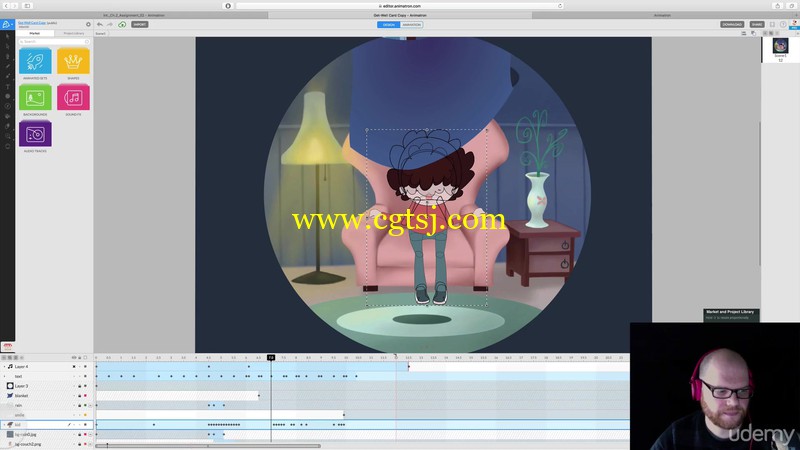 Animate动画设计中级训练视频教程的图片1