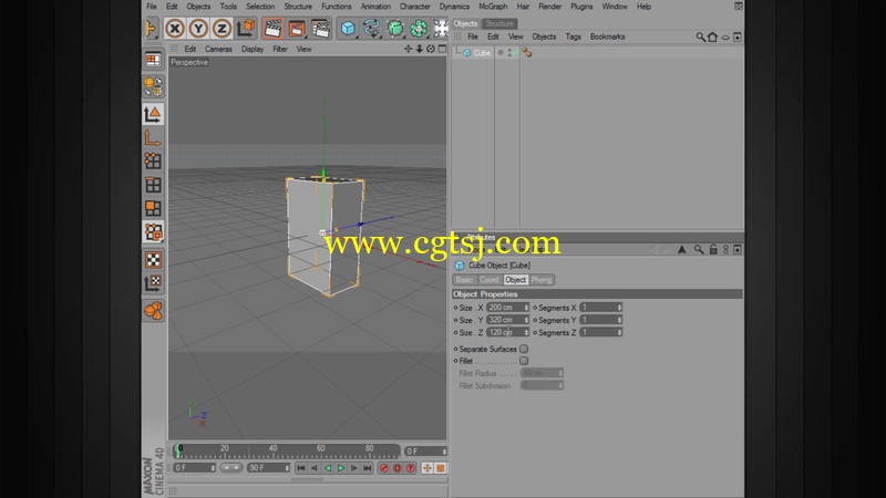 C4D声音效果器全面入门视频教程的图片3