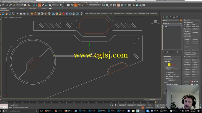 Masteringcgi出品3dsmax高级技术训练视频教程的图片1