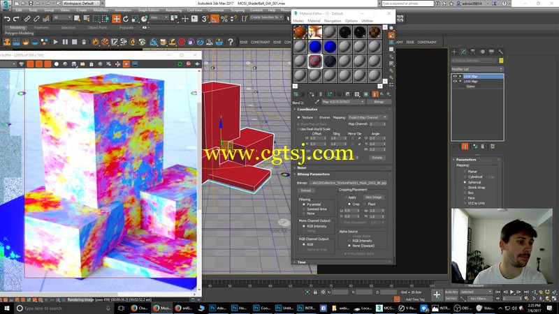 Masteringcgi出品3dsmax高级技术训练视频教程的图片2