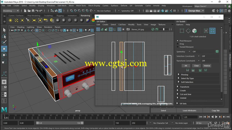 Maya 2018全面核心技术训练视频教程的图片2