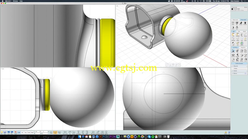 Moi3D建模设计基础训练视频教程的图片1