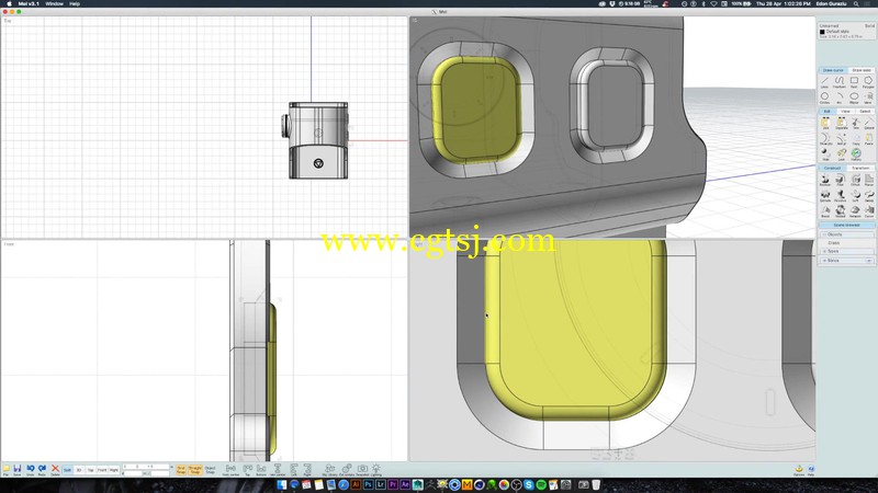 Moi3D建模设计基础训练视频教程的图片2