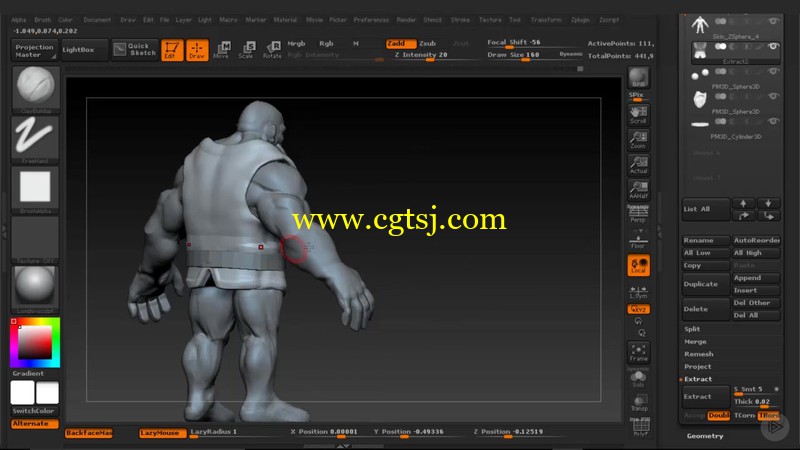 Zbrush高品质手机三维角色制作视频教程的图片1