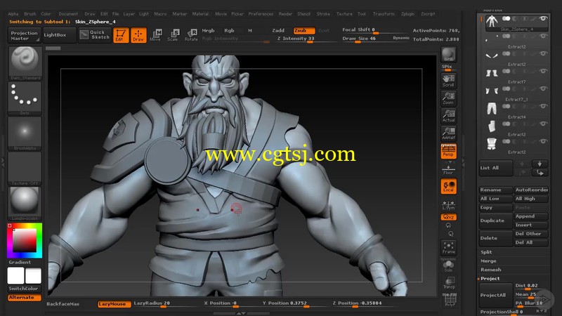 Zbrush高品质手机三维角色制作视频教程的图片4