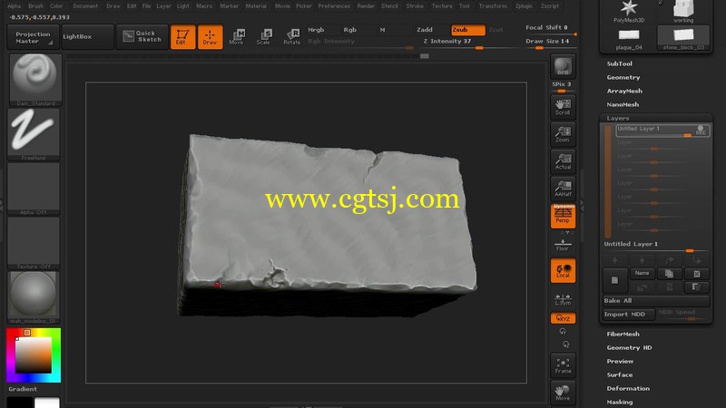 Zbrush高效实践工作流程视频教程第三季的图片2