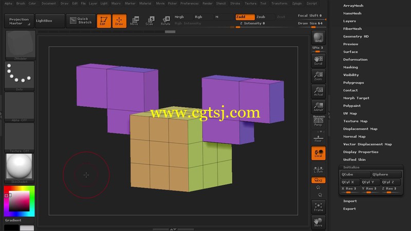 Zbrush高效实践工作流程视频教程第二季的图片1