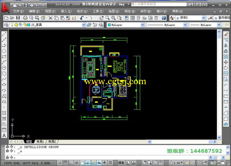 精选CAD室内设计视频教程的图片3