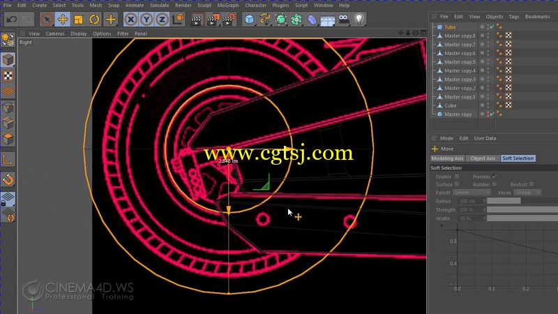 C4D蝙蝠战车建模视频教程的图片1