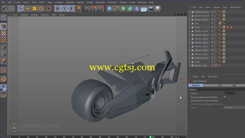 C4D蝙蝠战车建模视频教程的图片2