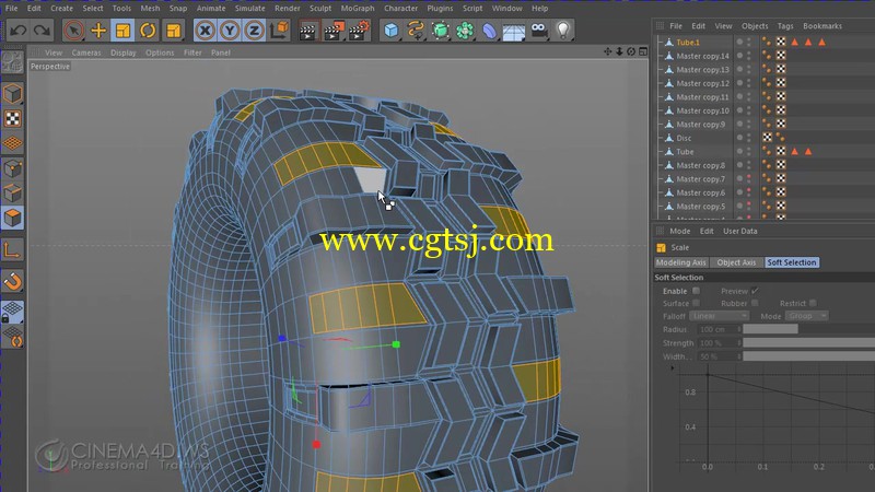 C4D蝙蝠战车建模视频教程的图片4