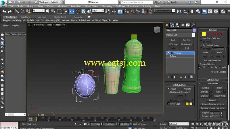 3dsmax与PS果汁饮料产品设计工作流程视频教程的图片1