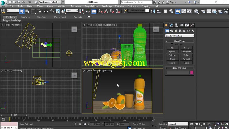 3dsmax与PS果汁饮料产品设计工作流程视频教程的图片2