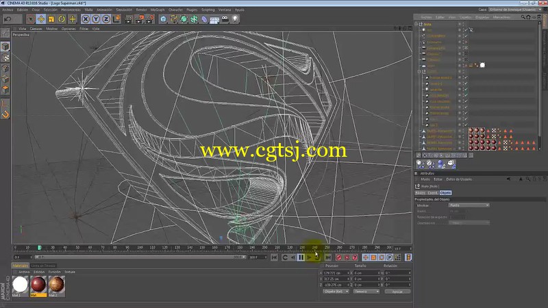 C4D超人标志质感渲染视频教程的图片2