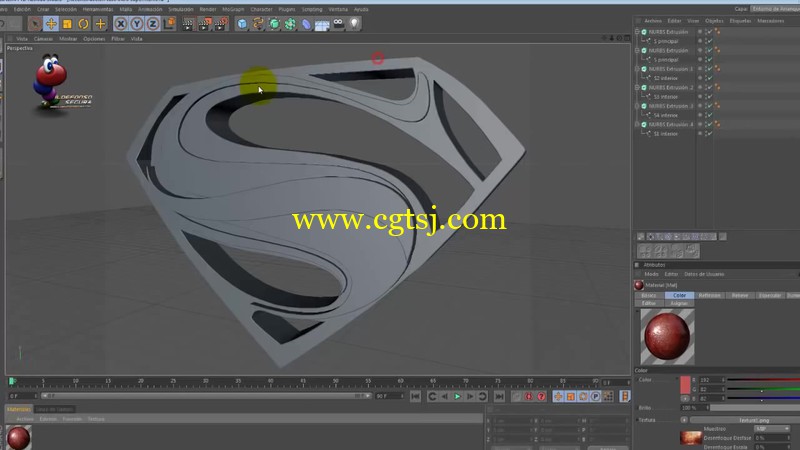 C4D超人标志质感渲染视频教程的图片3