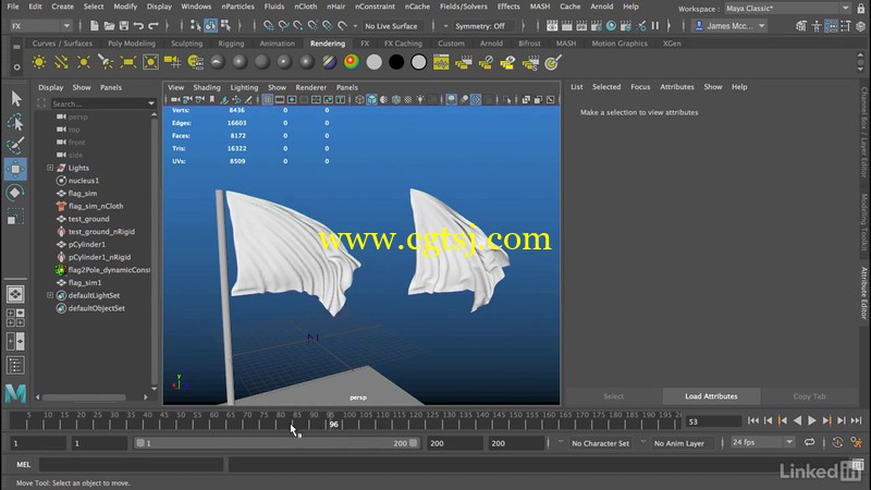 Maya中nCloth布料模拟核心技术训练视频教程的图片1