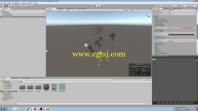 Unity与AE粒子特效游戏制作训练视频教程的图片1