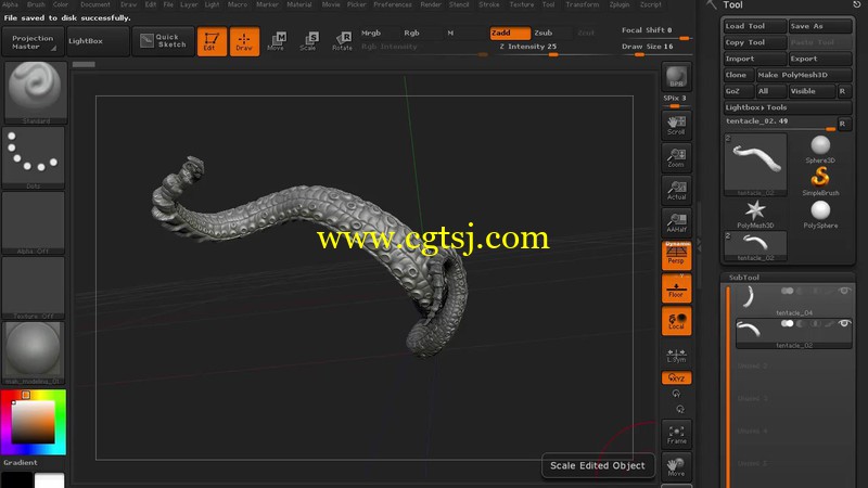 Zbrush高效实践工作流程视频教程第四季的图片1