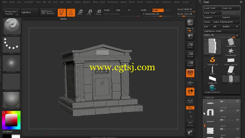 Zbrush高效实践工作流程视频教程第四季的图片2