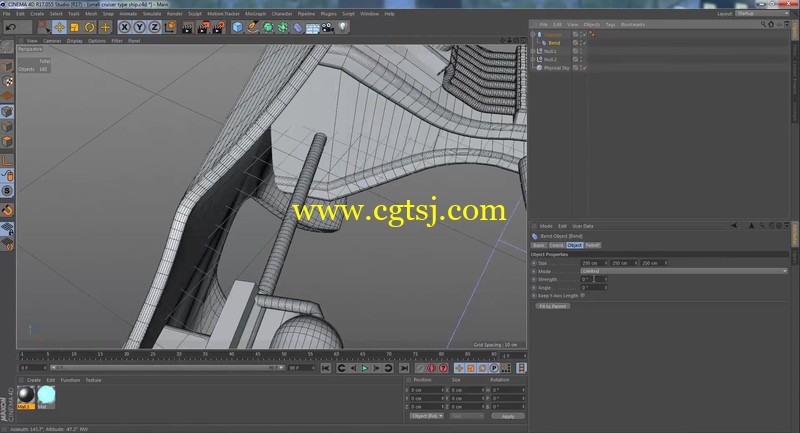 小炮艇速度建模艺术C4D视频教程的图片2