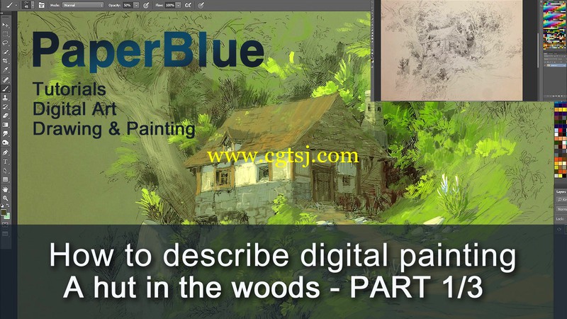 木屋水彩风格数字绘画实例训练视频教程的图片2