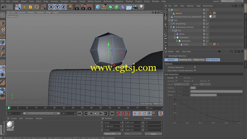 C4D商业戒指首饰可视化实例制作视频教程的图片2