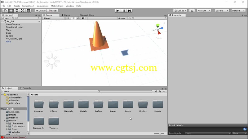 Unity 3D游戏开发基础核心技术训练视频教程的图片1