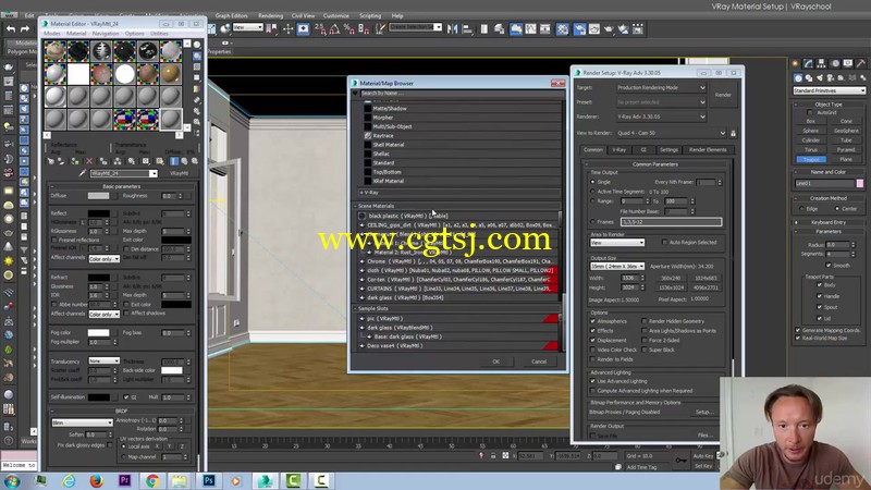 VRay室内场景渲染技术训练视频教程的图片3