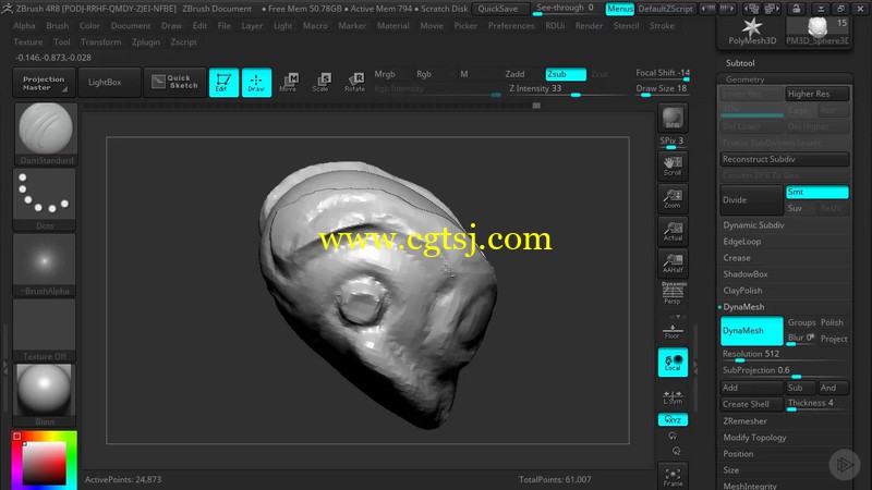 Zbrush与KeyShot机器人硬表面设计渲染视频教程的图片1