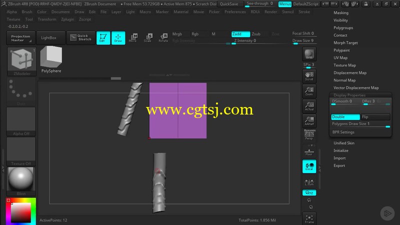 Zbrush与KeyShot机器人硬表面设计渲染视频教程的图片2