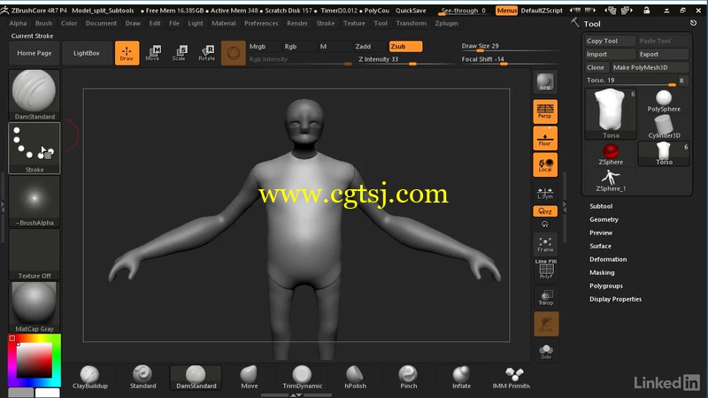Zbrush数字雕刻技术工作流程训练视频教程的图片2