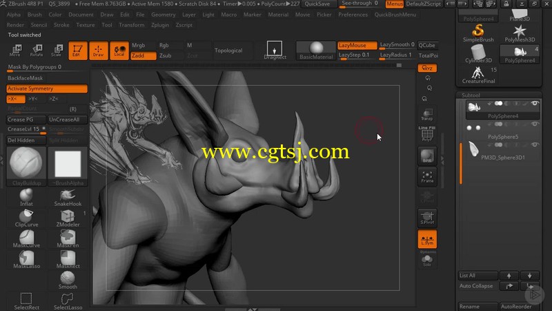 Zbrush游戏怪兽雕刻制作完整实例训练视频教程的图片3