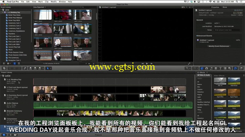 单反婚礼摄影高清中文字幕视频教程的图片2
