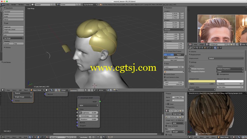 Blender专业人物头发实例制作视频教程的图片1