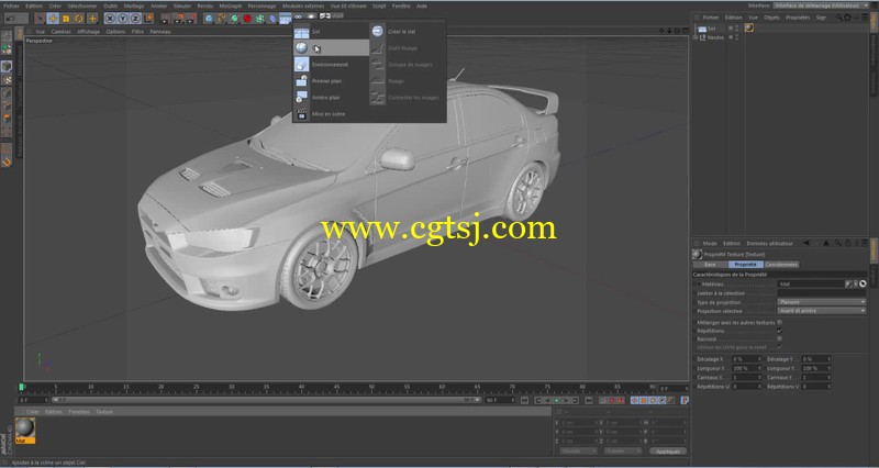 C4D高级汽车渲染视频教程的图片1