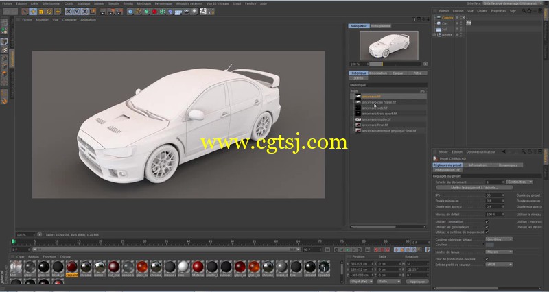 C4D高级汽车渲染视频教程的图片2