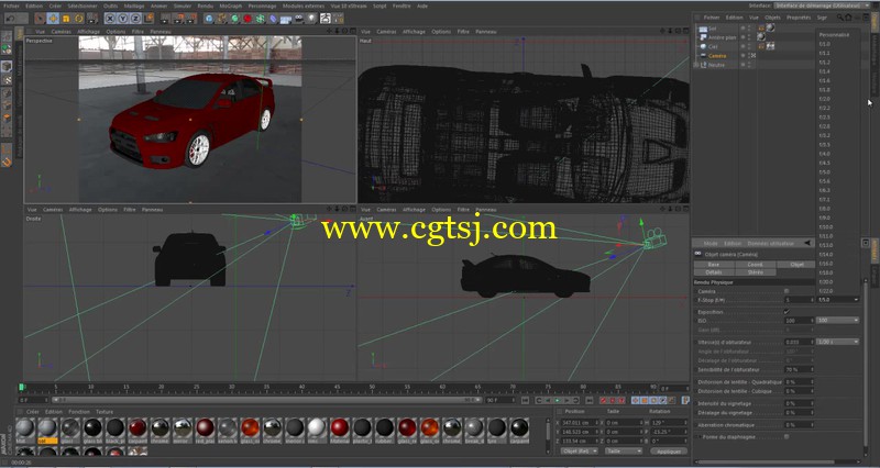 C4D高级汽车渲染视频教程的图片3