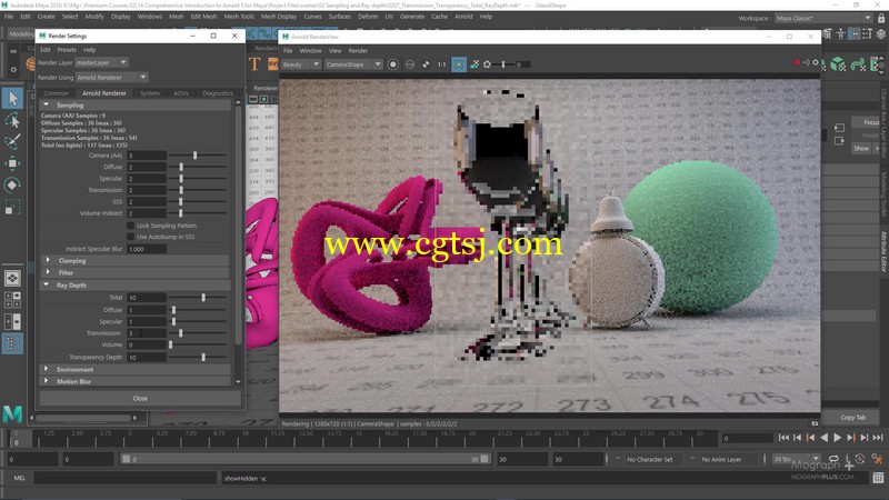 Maya中Arnold渲染全面技术训练视频教程的图片1
