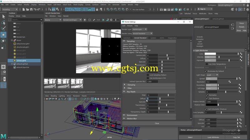 Maya中Arnold渲染全面技术训练视频教程的图片2