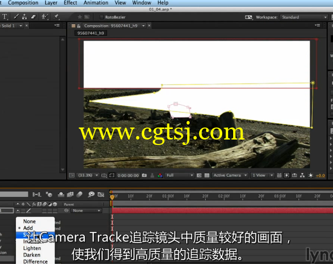 AE反求插件CameraTracker 基础入门教程(中文字幕)的图片10