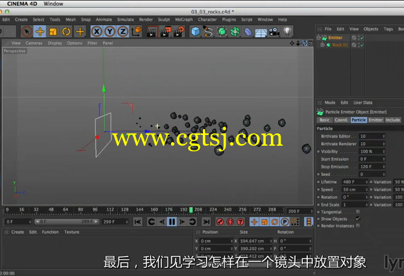 AE反求插件CameraTracker 基础入门教程(中文字幕)的图片2